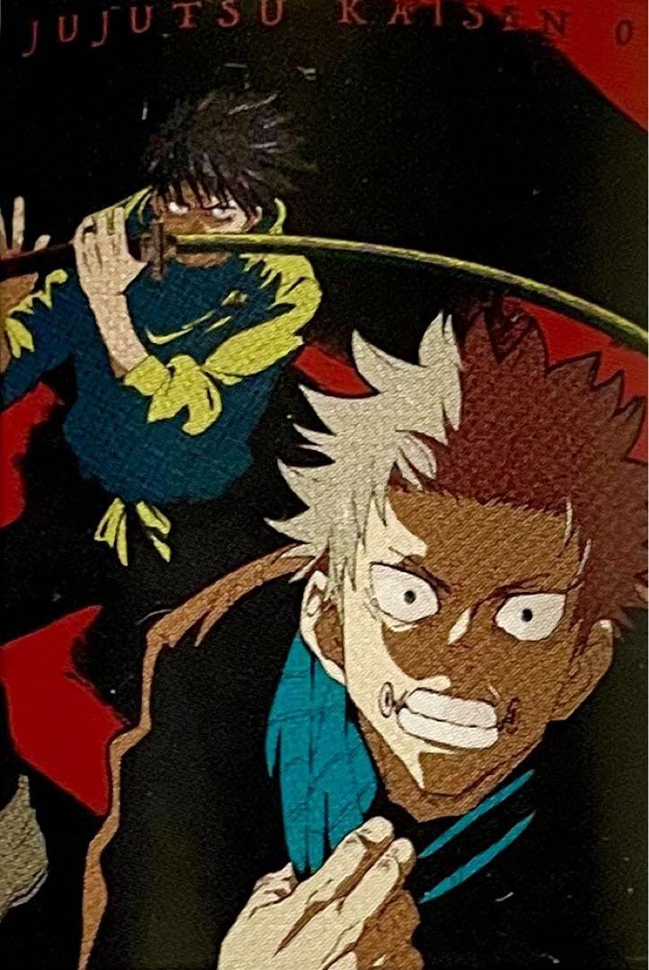 Amazon.co.jp: 呪術廻戦0 乙骨憂太狗巻棘 b2ポスター : おもちゃ